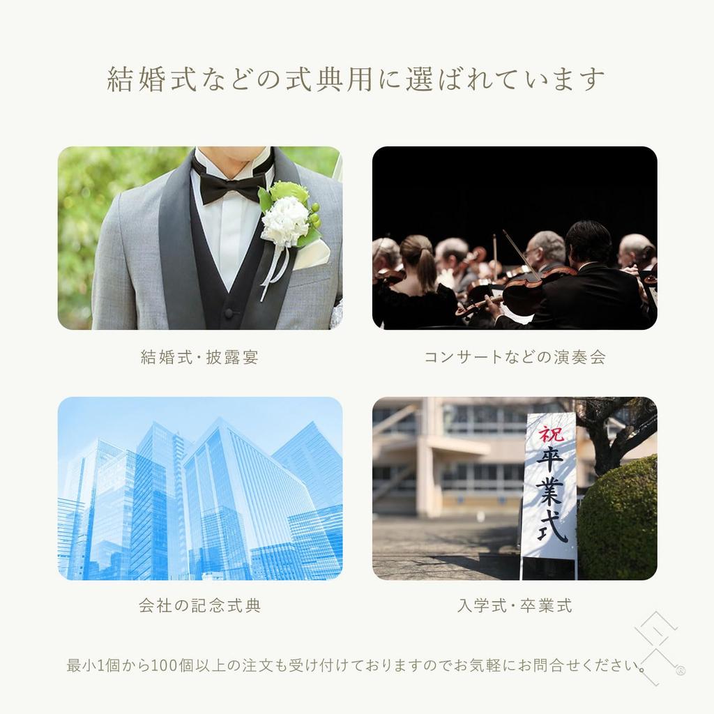 [Gran creer] Necktie and Pocket Square Set, Formal Wear for Weddings, Silk, Made in Japan, Fujiyama Weave, Gran Creer (Triple Stripe x Silver)