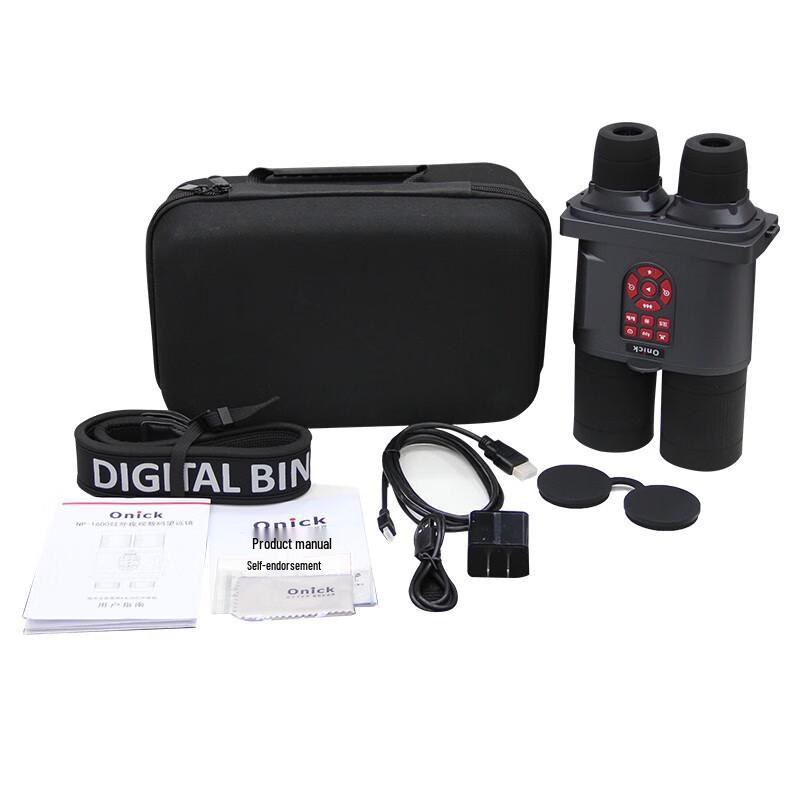 Onick NP-1600 8x HD Digital Night Vision Binoculars