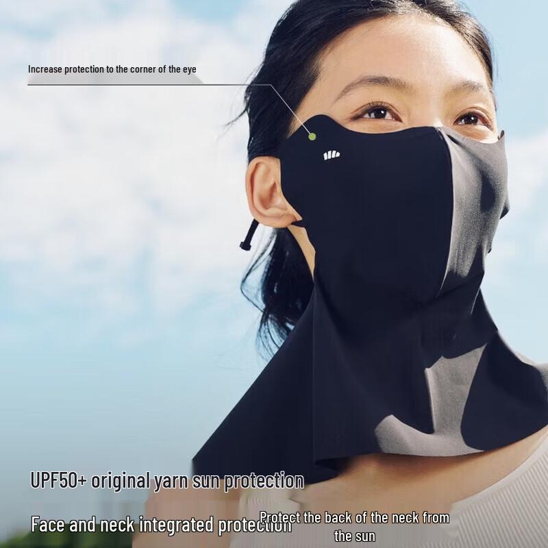 Beneunder Lightweight UV Protection Neck Gaiter Mask