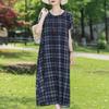 Letnie Eleganckie Sukienki Damskie Duże Rozmiary Krótki Rękaw Casual Luźne Długie Sukienki Vintage Ubrania
