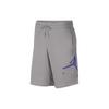Casual Shorts Men's Gray AJ0808-027