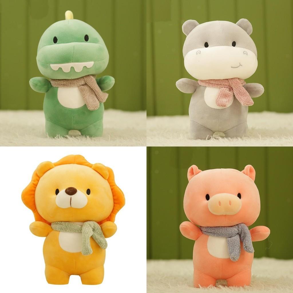 Soft And Adorable Animal Plush Toy Ornament For Any Age Lion Dinosaur