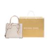 Michael Kors MK Mercer Klassische Monogramm-Farbblock-Leder-Faltenbalg-Schultertasche Crossbody-Handtasche Mittelgroß Damenhandtaschen 35S1GM9M2B-POWDER-BLUSH