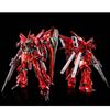 RG 1/144 Sinanju [Special Coating] Plastic Model (Hobby Online Shop Exclusive)