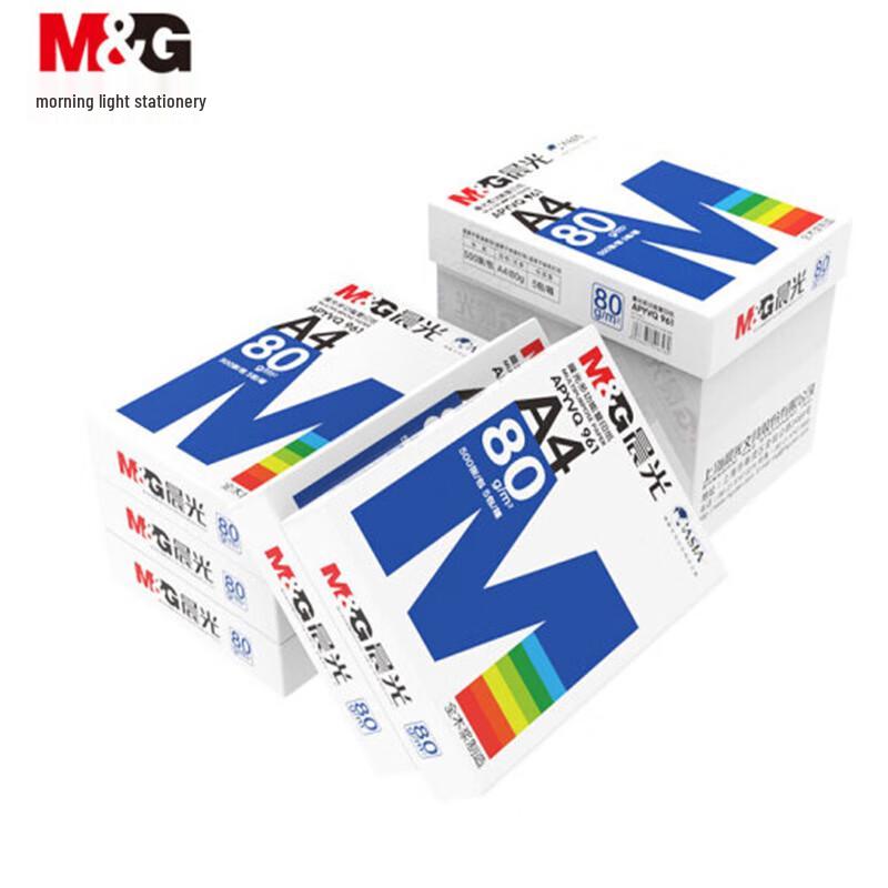 M&G A4 80g Double-Sided Copy Paper