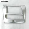 Accessories For Nissan Armada Patrol Royale Infiniti QX80 Y62 2016 2017 2018 Interior Center Console Navigation Frame Cover Trim
