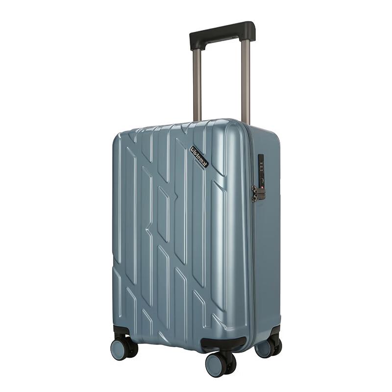 Diplomat 19-Inch Carry-On Spinner Suitcase