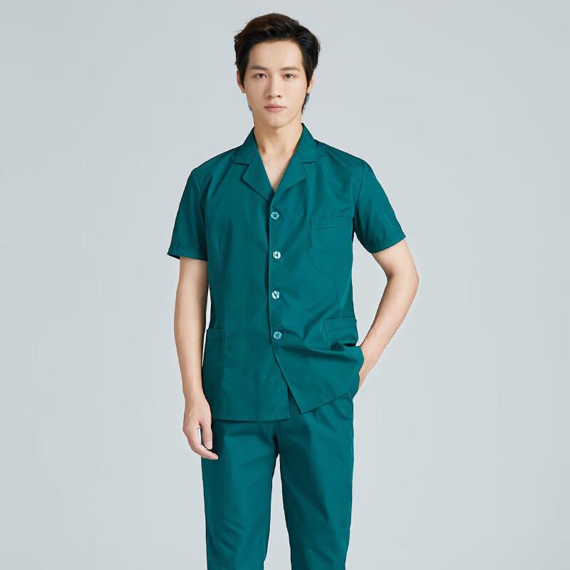 CHARMING Men s Emergency Department Nurse Uniform Short Sleeve Set