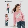 Girls' Cute Embroidered Cat Sweater