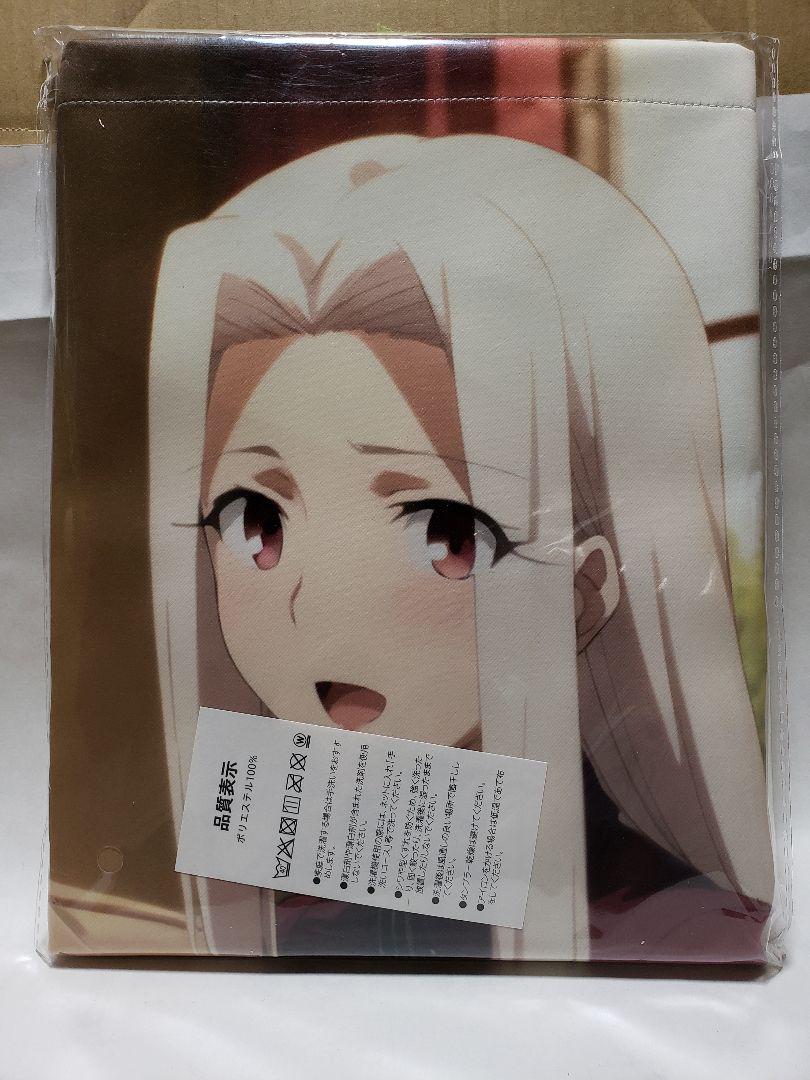 

[USED] Fate Irisviel Secret Tapestry
