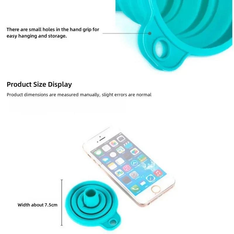 Reusable Universal Silicone Funnel Washer Fluid Foldable  Water Filling  Bottle Liquid Transfer Food Grade Kitchen Accessories