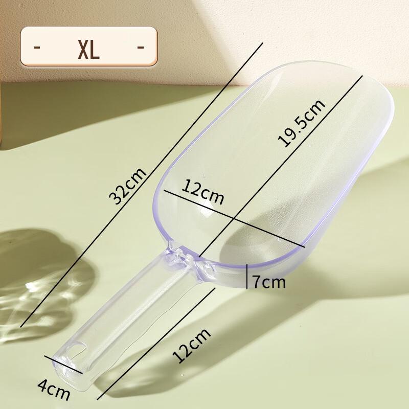 Extra Large Plastic Ice Scoop