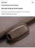 Nissan Altima 23 Model Key Case Suede Leather - Fits 14th Gen Sylphy, Qashqai, X-Trail, Kicks, Murano, Tiida