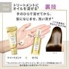 LUX Super Rich Shine Damage Repair Rich Repair Oil 85mL
