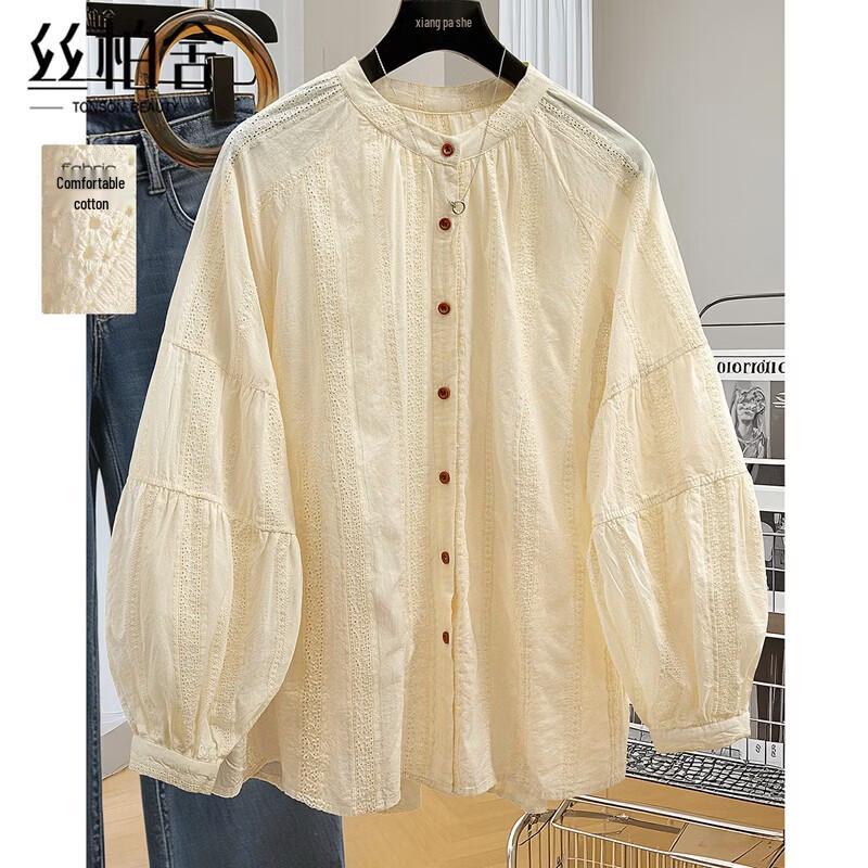 Women s Crochet Lace Loose Fit Blouse XL