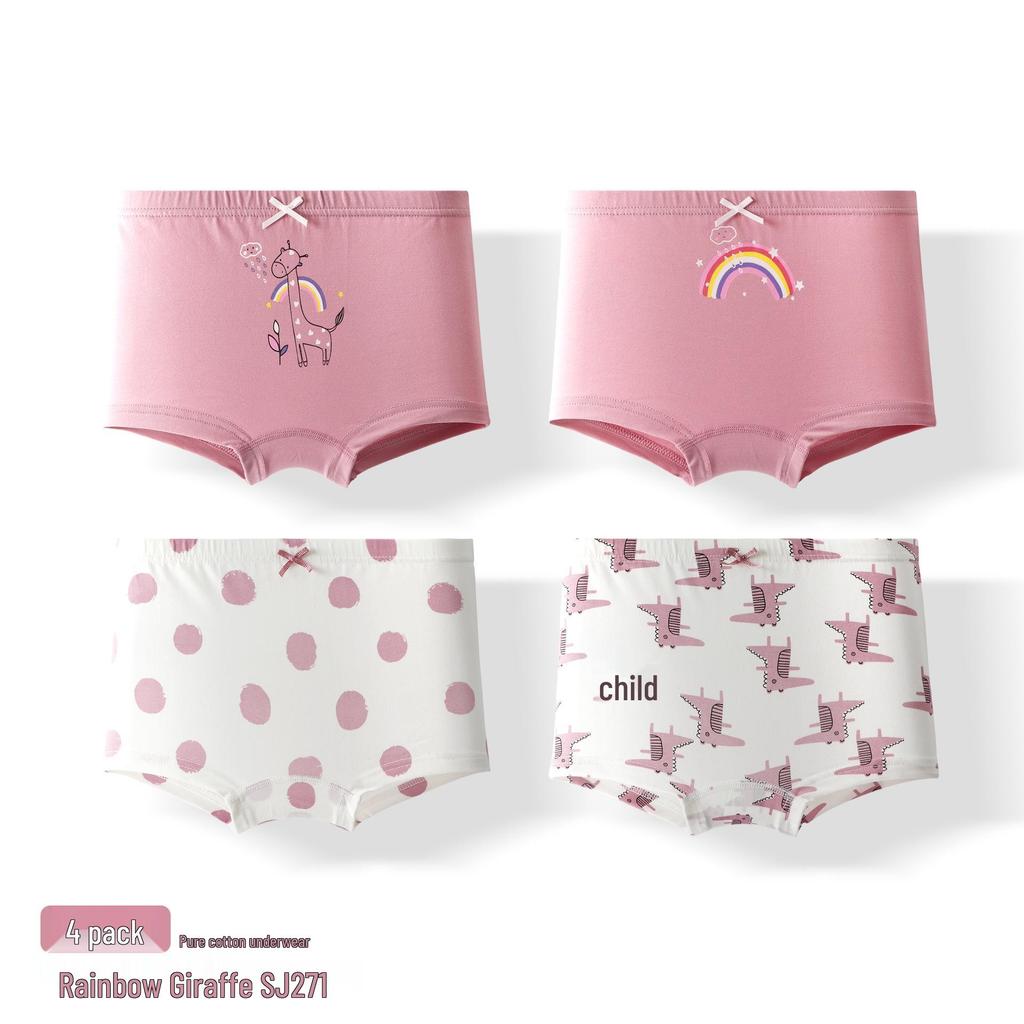 Pure Cotton Antibacterial Girls' Boxer Briefs - Class A, Autumn/Winter