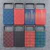 iPhone 17 Pro Max Kevlar Magnetic Case - Carbon Fiber Drop-Proof Cover