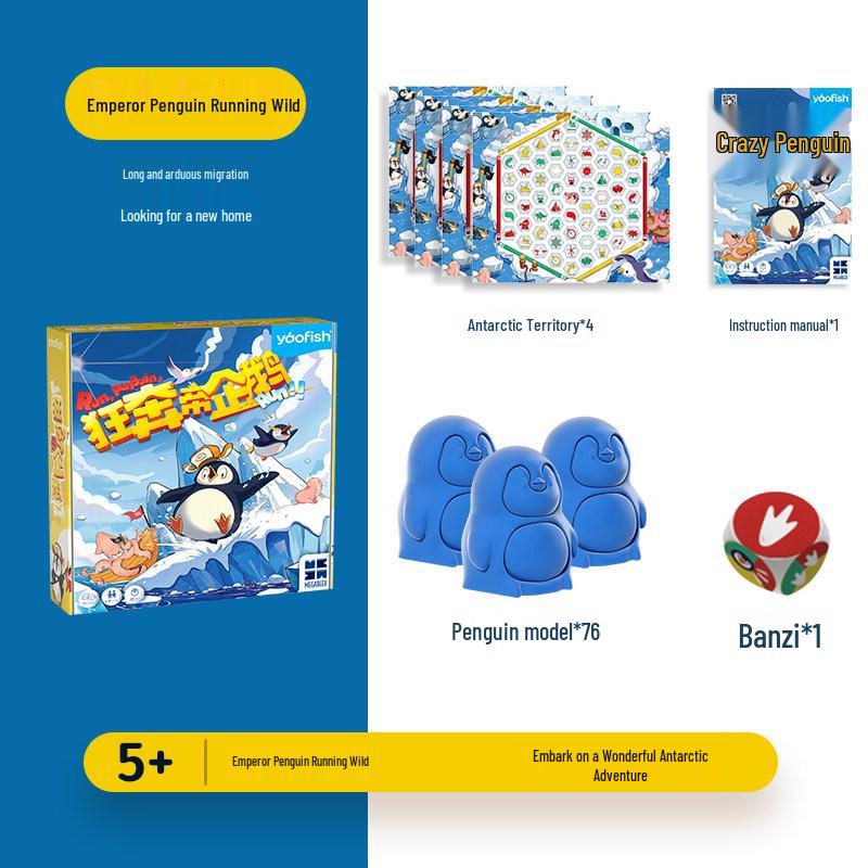 Yaofish Ray Ray Fish & Emperor Penguin Children s Board Game: Educational Toy for Family Interaction, Ages 5+