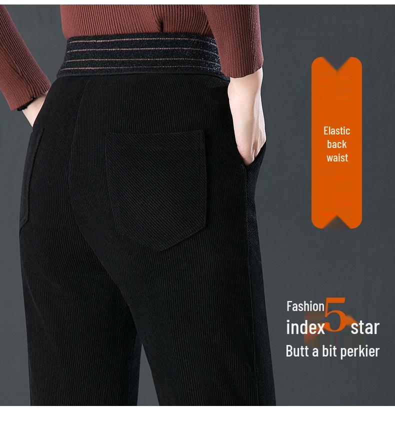 No. 121 Autumn/Winter European Women's High Waist Cotton Casual Loose Pants