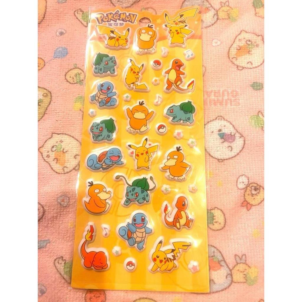 Pokemon plump sticker 3D sticker