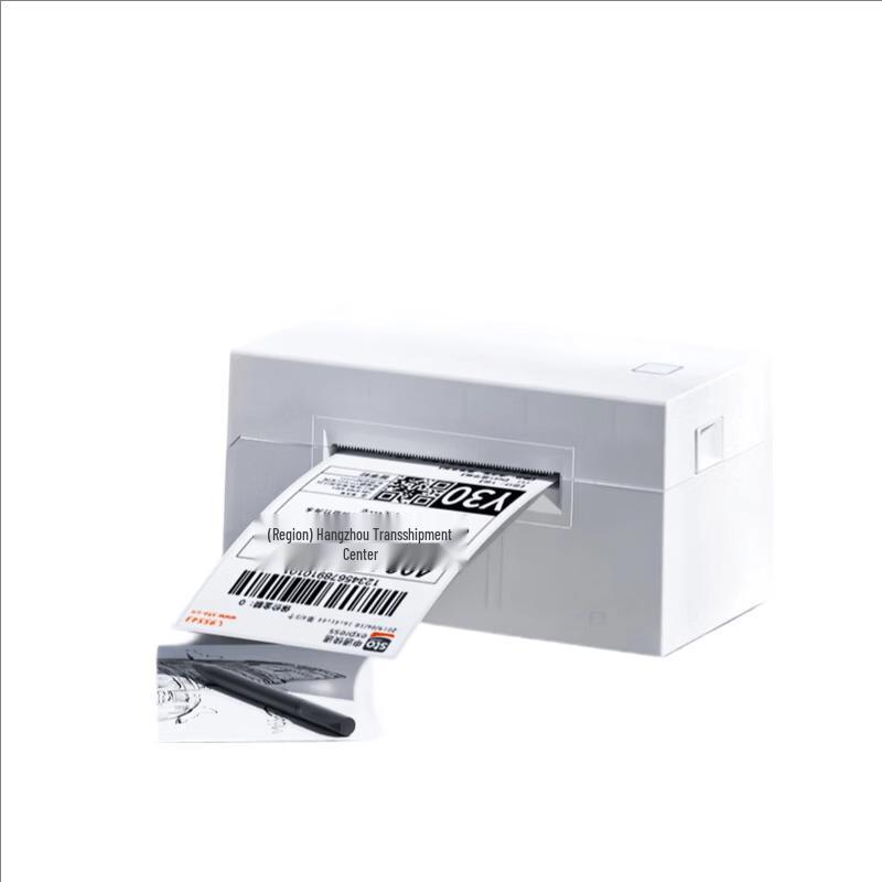 Deli DL-760D High-Speed Thermal Label Printer CN plug (adapter included)