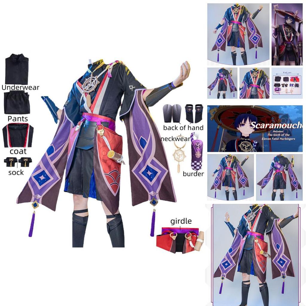 Stunning Scaramouche Cosplay Costume For Women High Collar 3d Printing Fine Stitching