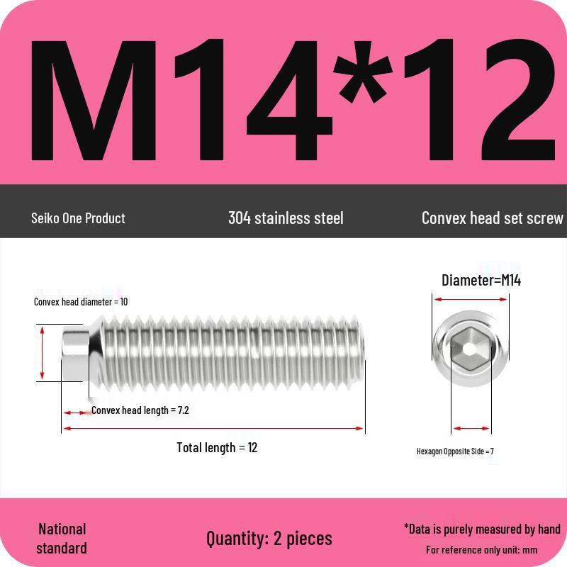 304 Stainless Steel Cup Point Grub Screw - Sizes M3 To M10