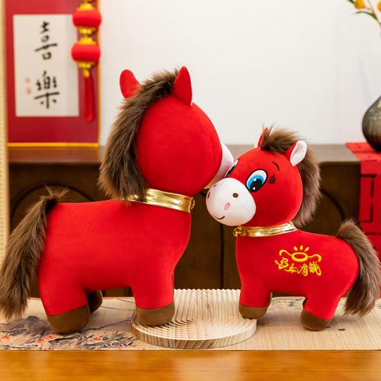 2026 Year of The Horse Plush Toy Red Little Horse Doll Embroidery Desktop Ornament