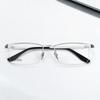 Professional Pure Titanium Semi-Rimless Men's Glasses Frame Ultralight Business Prescription Eyewear for Executive Office Work