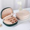 Elegant Jewelry Organization Case Professional Jewelry Storage Holder Box Practical Leather Case for Safekeeping