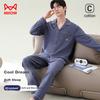 MIIOW Men's Pajamas, 100% Combed Pure Cotton, Lapel Cardigan, Long-Sleeve Loungewear, Casual Outerwear, Niagara Blue, 3XL