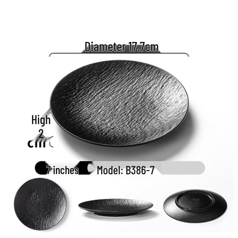 Melamine Round Dessert Plate