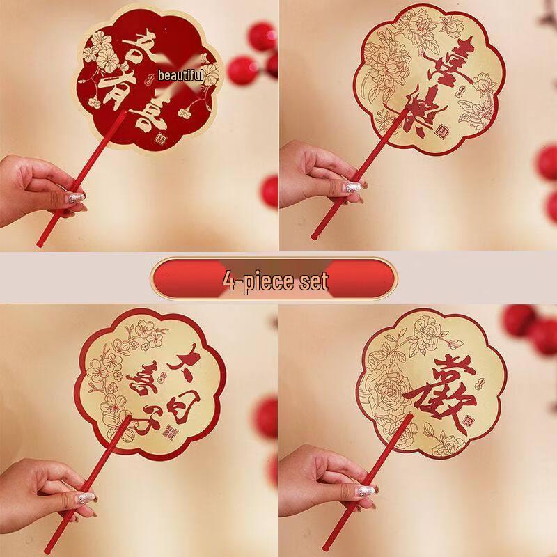 Веер для подружки невесты