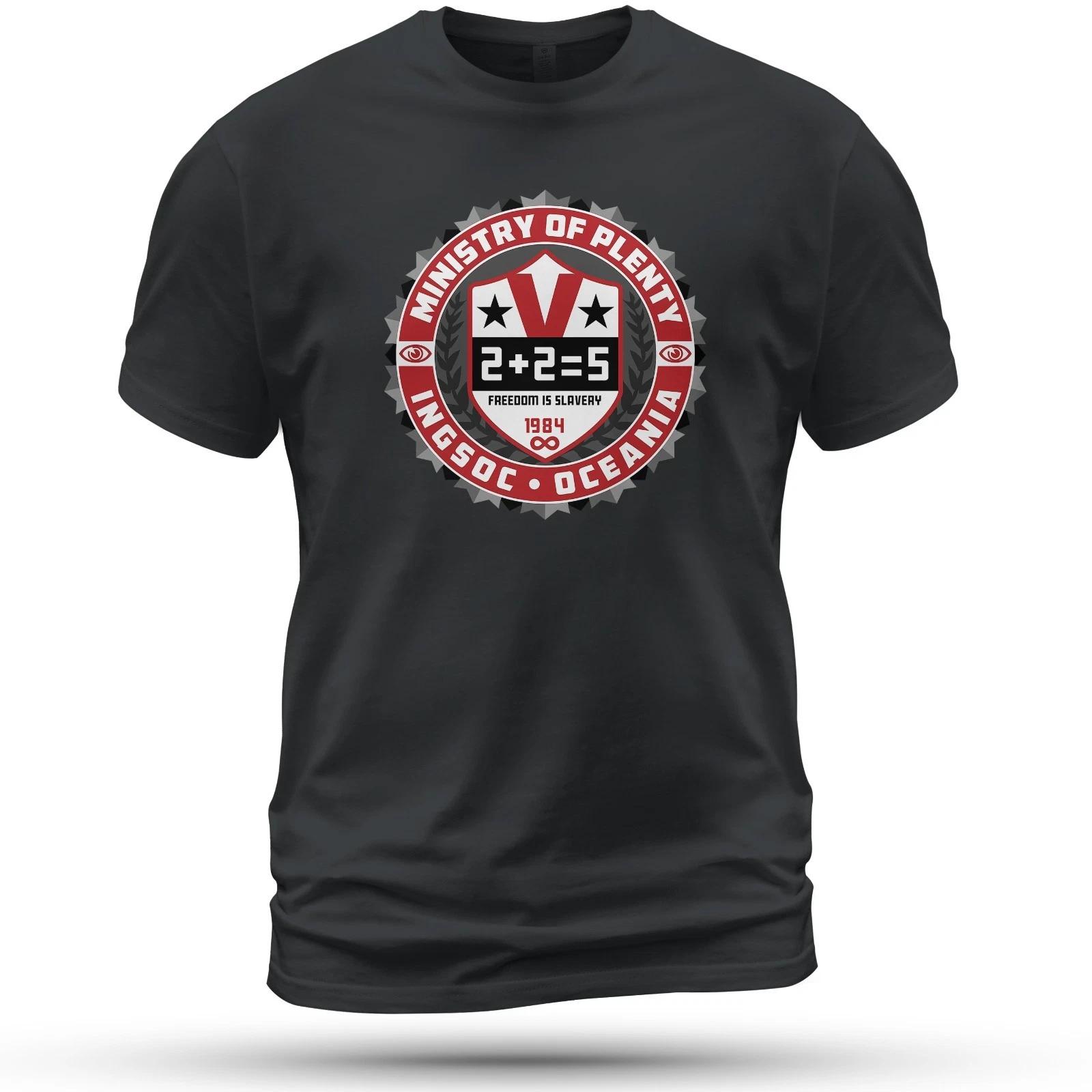 Orwell 1984 Logo T-Shirt Funny Size S-5XL Made in USA XL