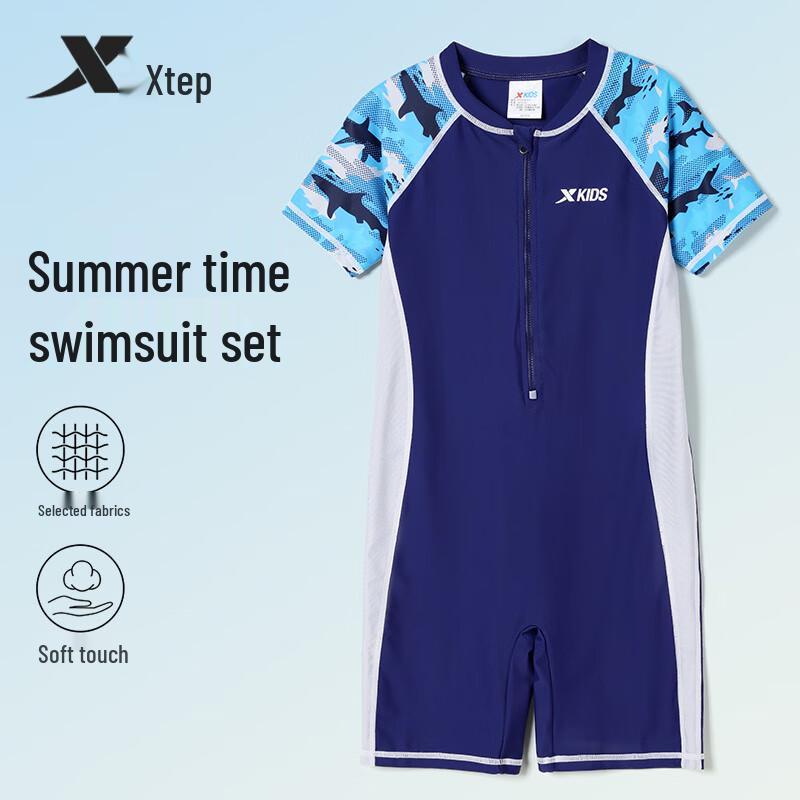 XTEP Kids  Short-Sleeve One-Piece Quick-Dry Swimsuit 120