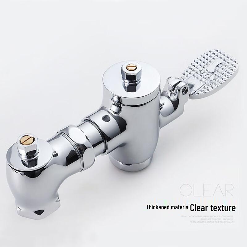 Benxinnong Self-Closing Horizontal Flush Valve