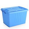 Lièyīnghuì Heavy-Duty Plastic Storage Box with Wheels