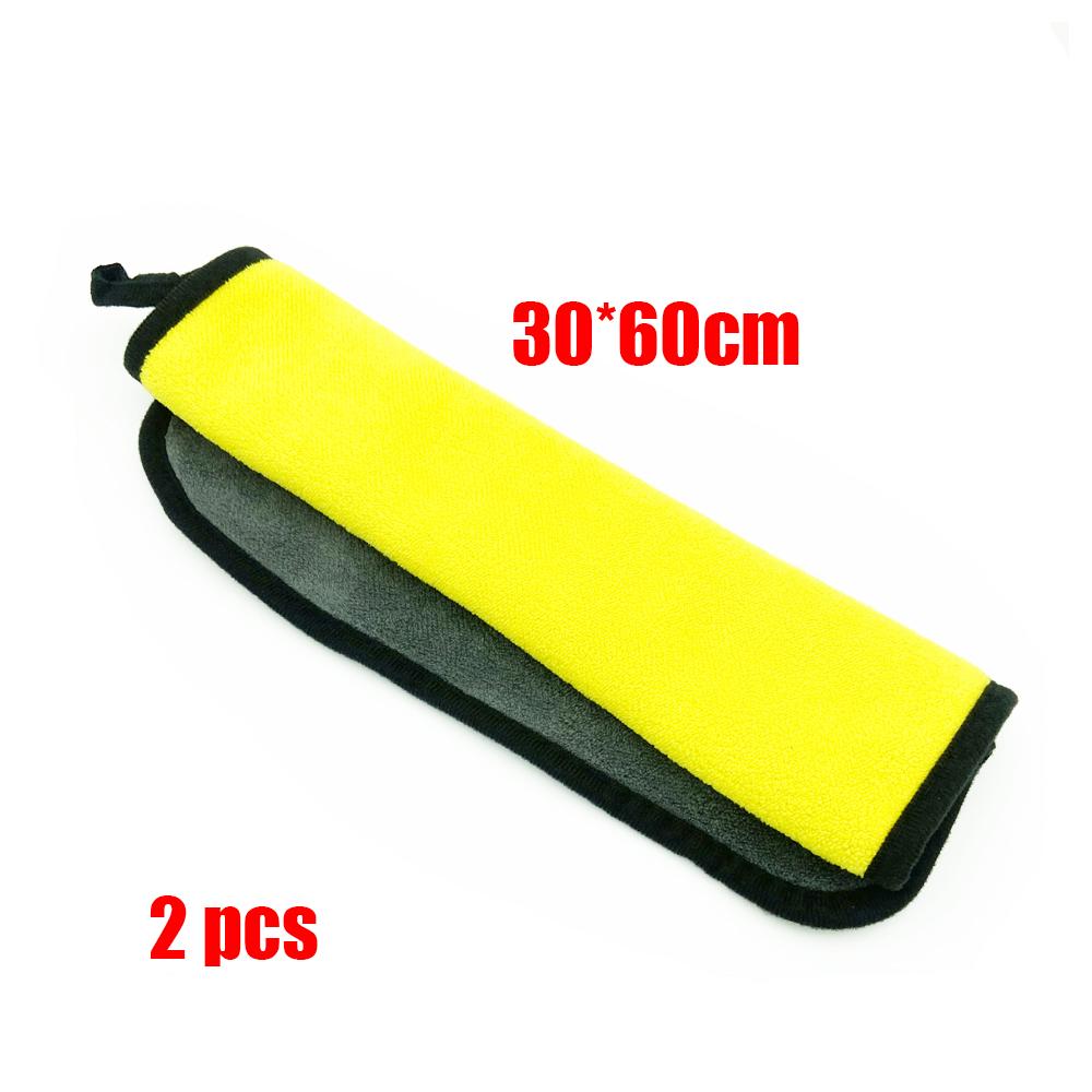 Car Wash Microfiber Towel Car Cleaning Drying Cloth Thickened Car Cleaning Towel Car Wash Microfiber Towel