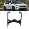New For RAV4 2020 Carbon Fiber Texture Water Cup Frame For RAV4 2020 For Toyota Texture Interior Carbon Fiber For RAV4 2020