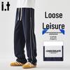 :CHOCOOLATEit Men's Striped Quick-Dry Casual Pants