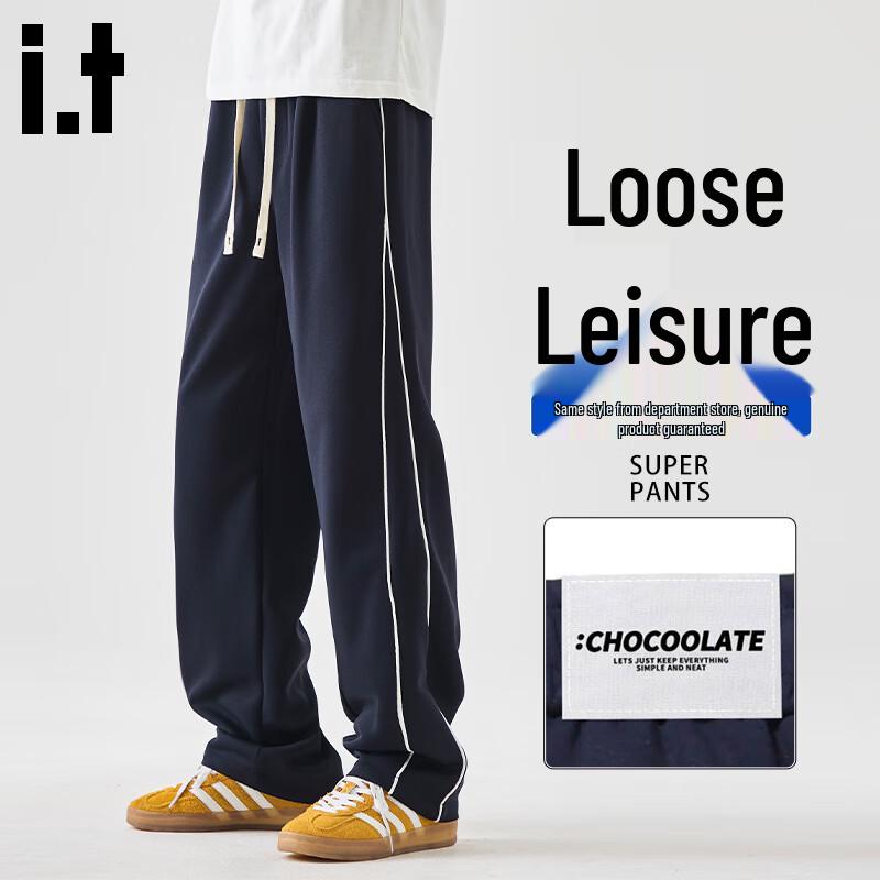 :CHOCOOLATEit Men's Striped Quick-Dry Casual Pants