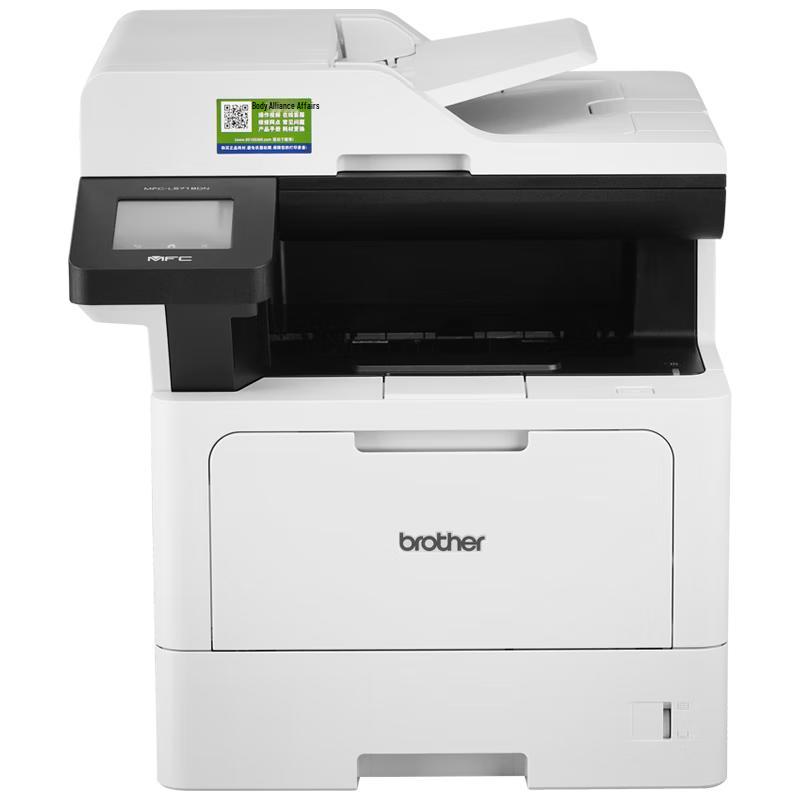 Brother A4 Laser Printers & Multi-function Devices CN plug (adapter included)