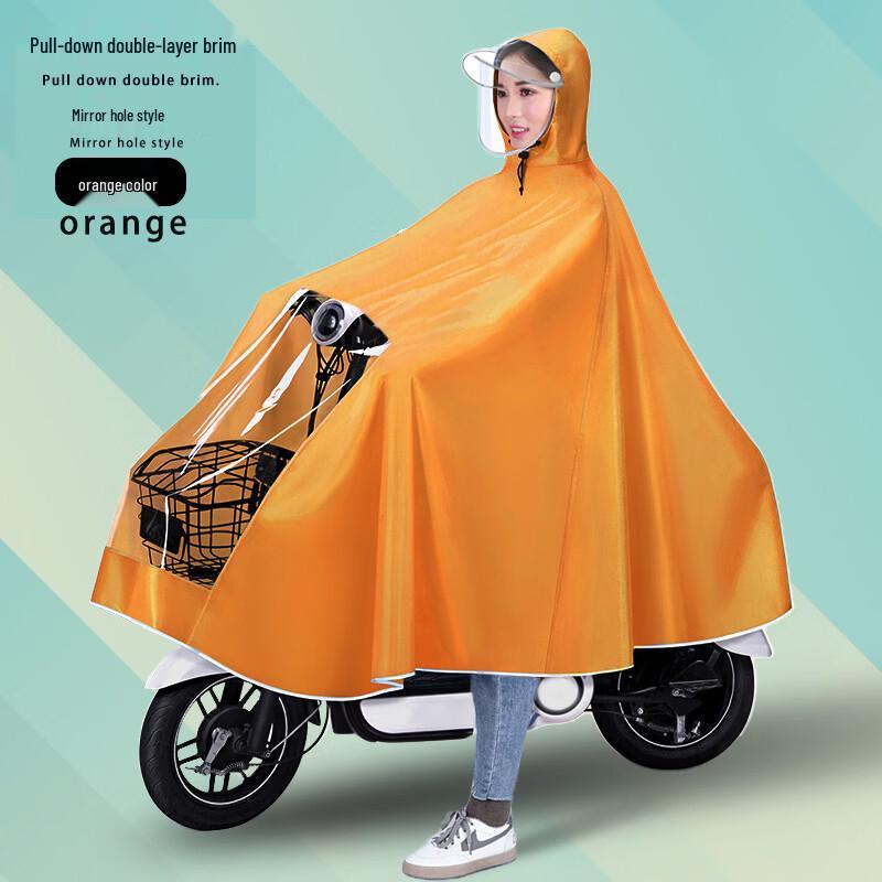 Children s Full-Body EVA Raincoat
