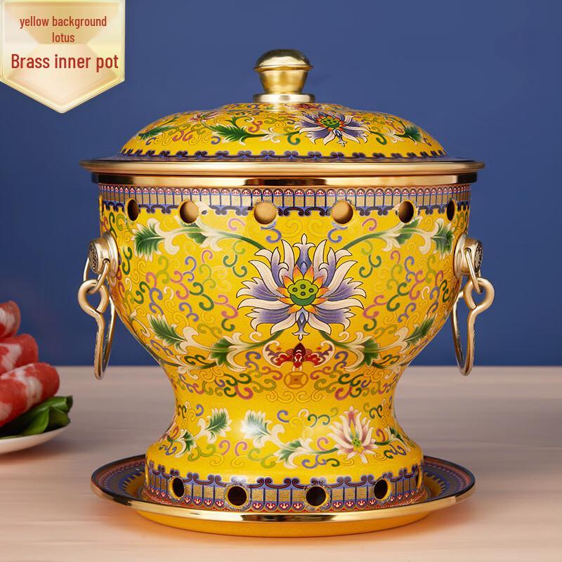 Chu Yi Qi Single-Person Copper Enamel Hotpot