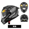 Unisex DOT ECE Certified Motorcycle Helmet with Dual Lens Full Face Cover And Large Tail Wing for Electric Scooter And Motorbike
