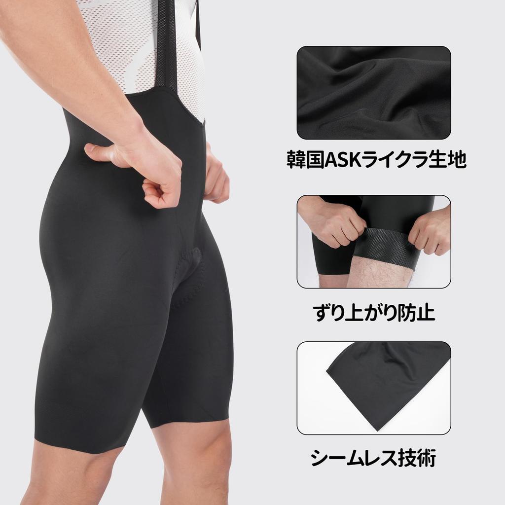 Darevie Bib Shorts, Cycling Pants, Professional Grade, 4D Sponge Padded, Summer Road Bike Racing Pants, Shock Absorption, Pain Relief, DVP089