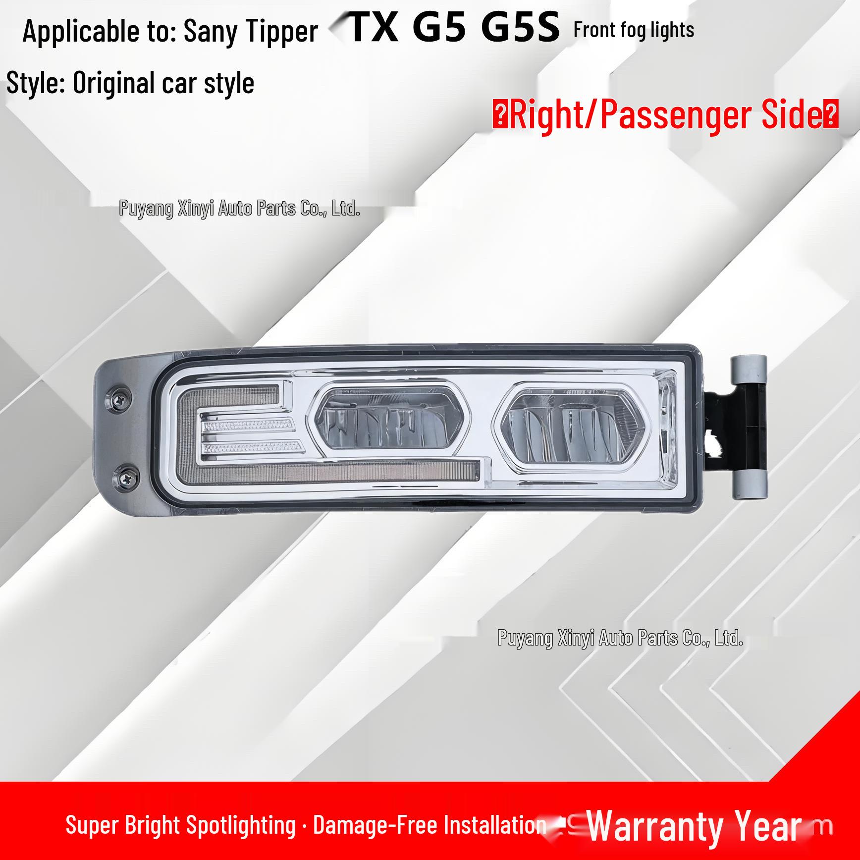 LED Fog Light Assembly for Shacman TX Tipper and Sinotruk Howo C7H/G7/G5 Models