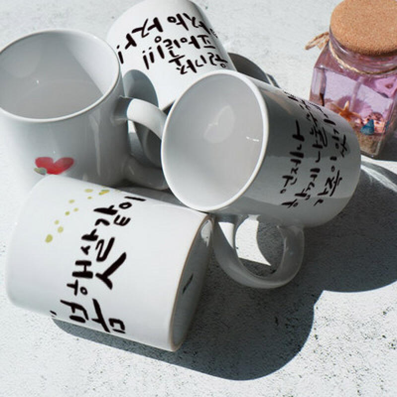 tm266-Design Mug 4p-Family Calligraphy 01