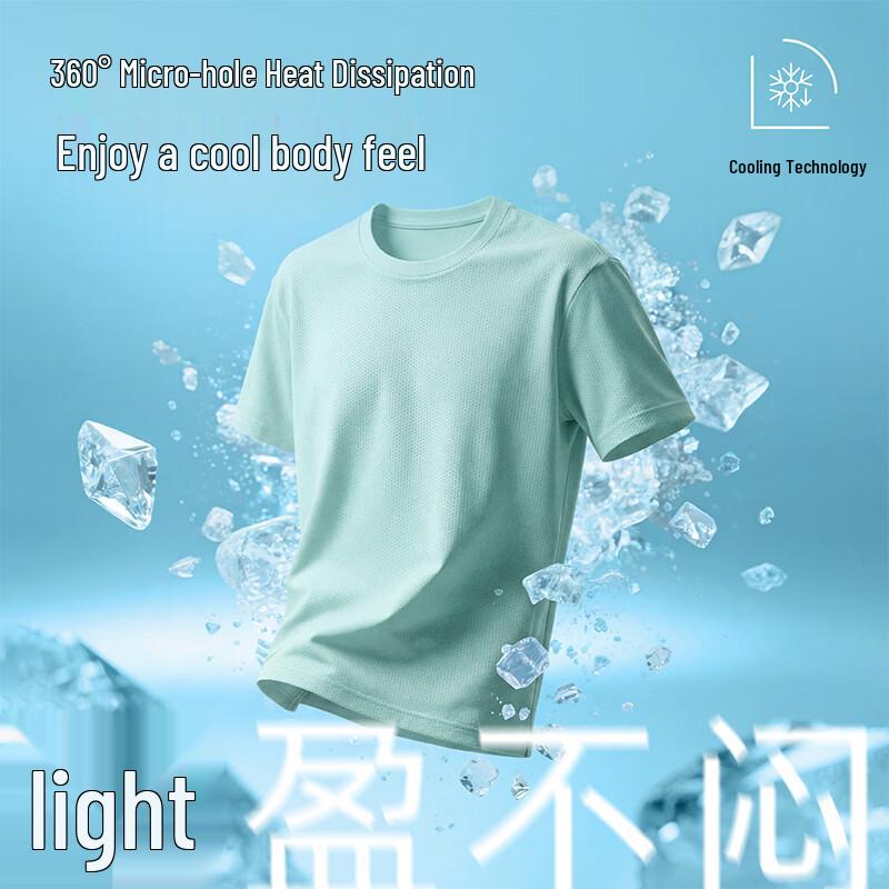 JEANSWEST LIFE Men's Ice Silk Cooling Short Sleeve T-Shirt