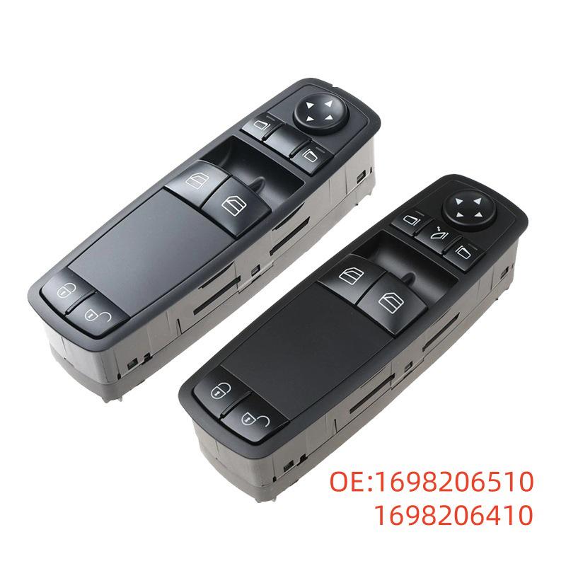 

Mercedes-Benz W169/W245 Power Window Switch 1698206510 1698206410